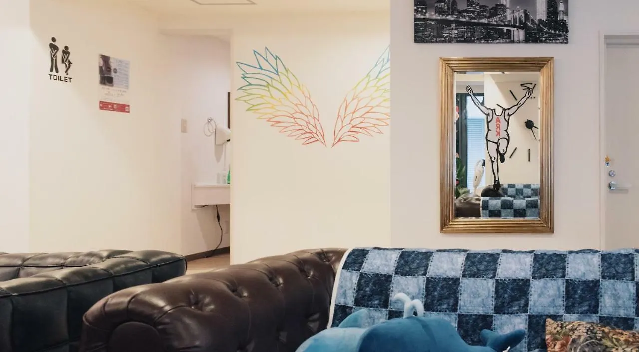 Ark Guest House Namba 大阪市 0*,  日本