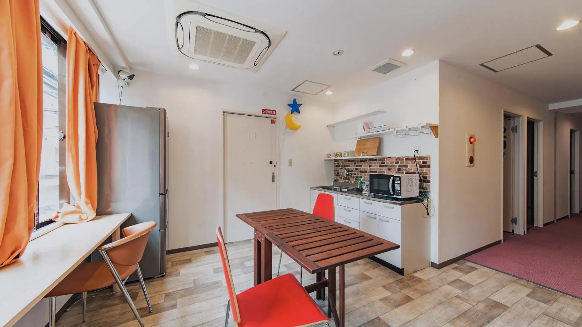ホステル Ark Guest House Namba 大阪市