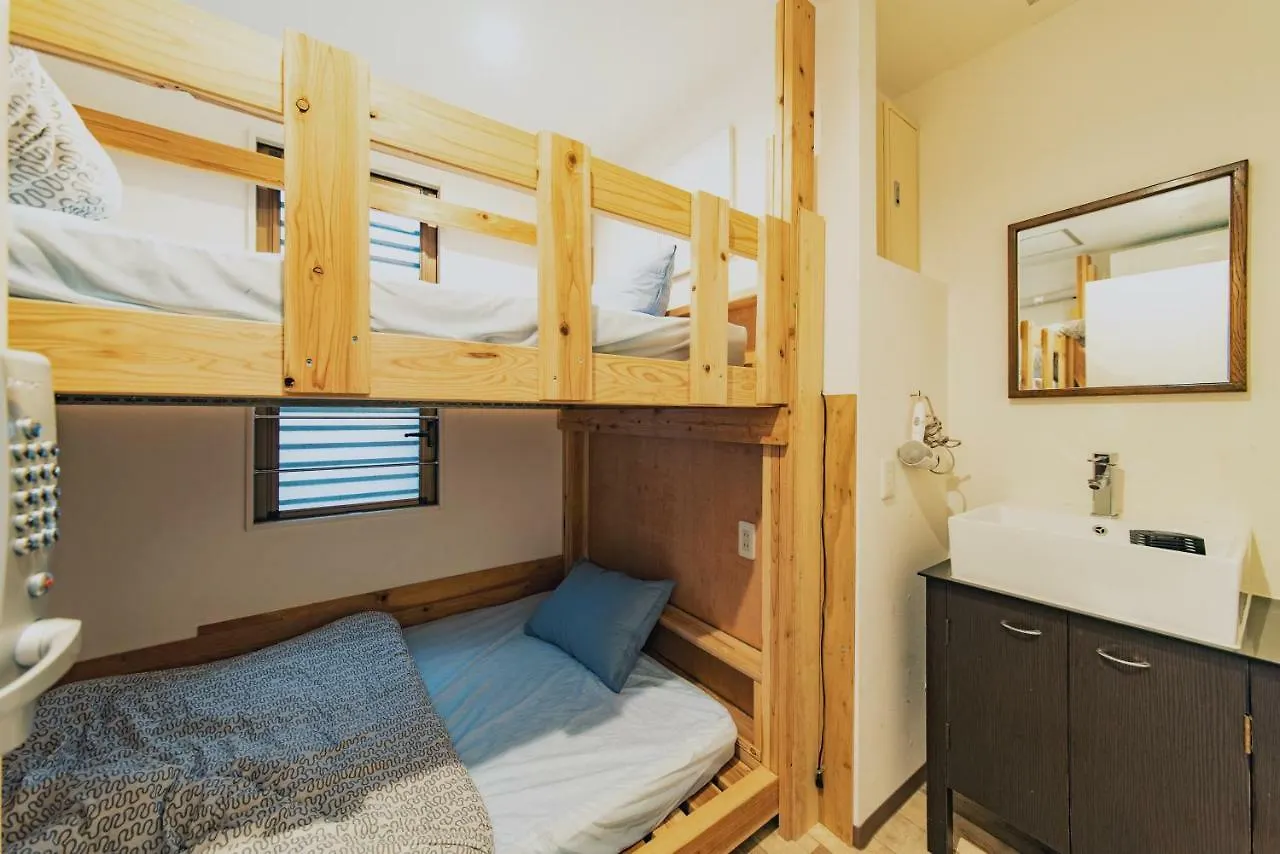 Ark Guest House Namba 大阪市