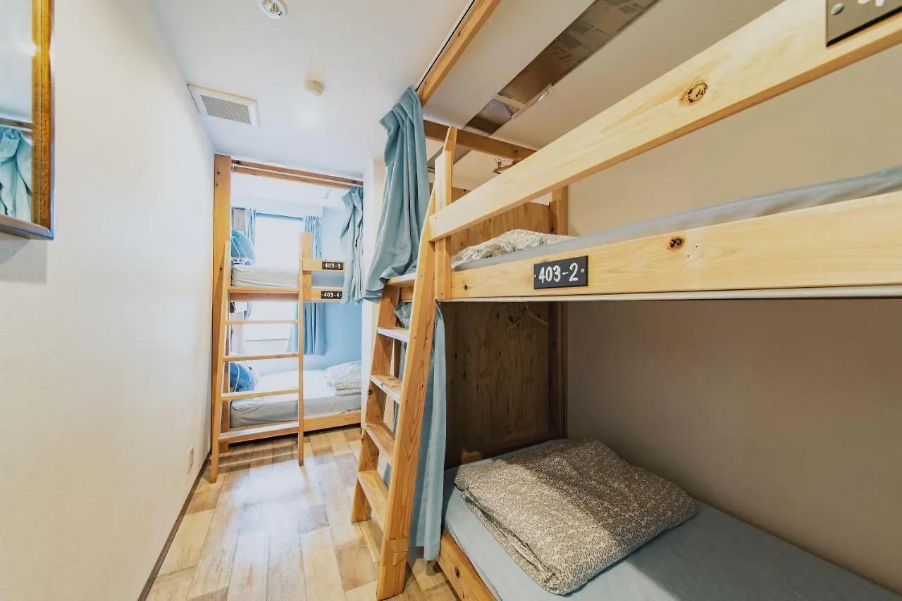 Ark Guest House Namba 大阪市