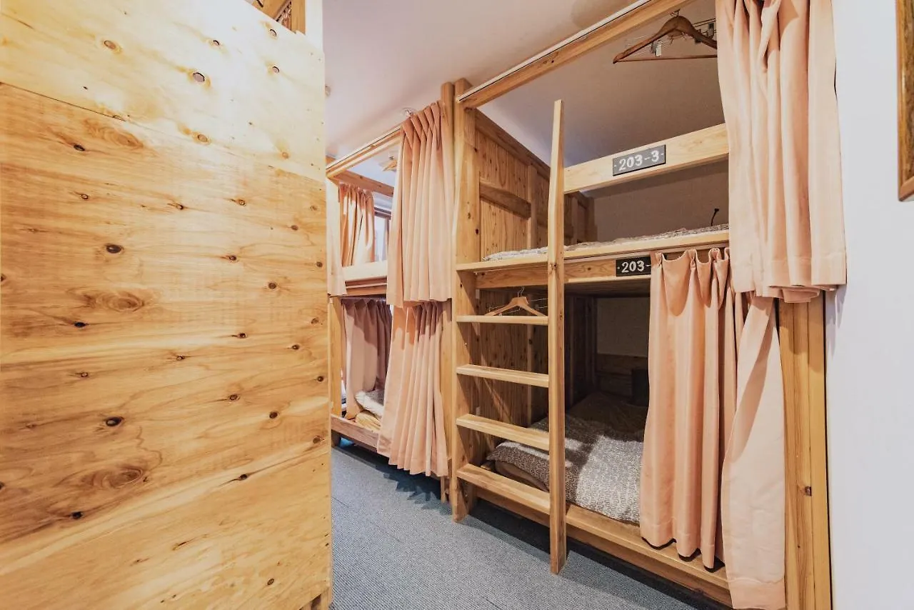 Ark Guest House Namba 大阪市