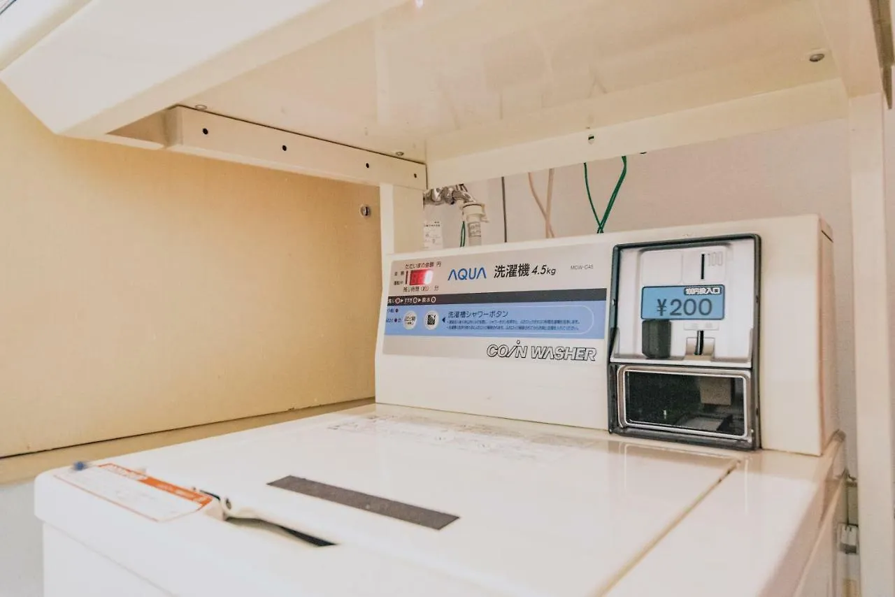 Ark Guest House Namba 大阪市 日本