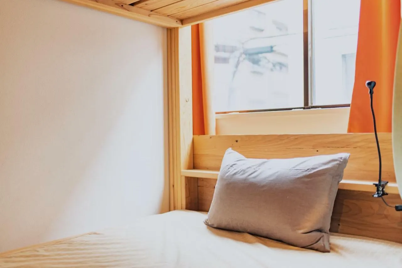 Ark Guest House Namba 오사카