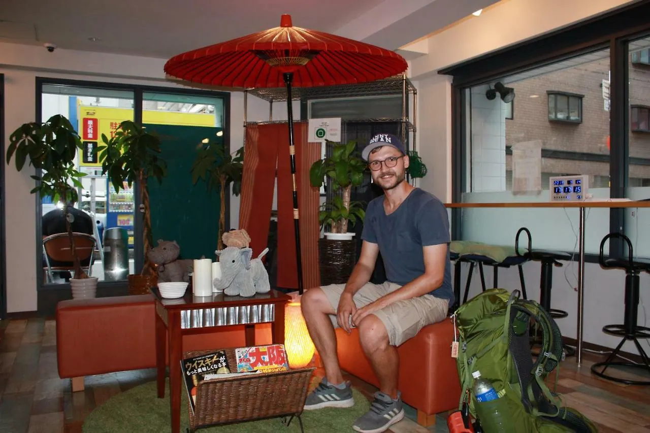 Ark Guest House Namba 大阪市 ホステル