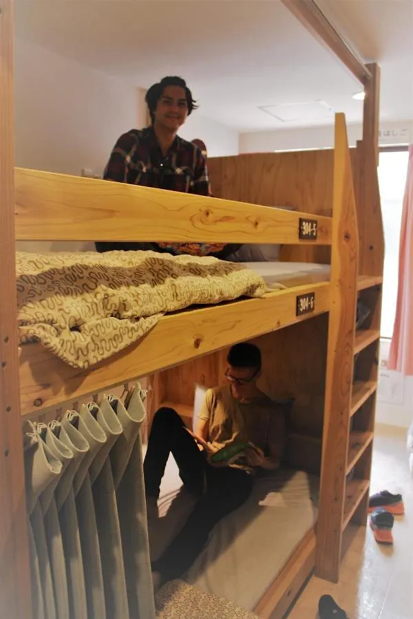 Ark Guest House Namba 大阪市