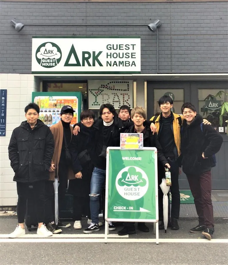 Ark Guest House Namba 大阪市 ホステル