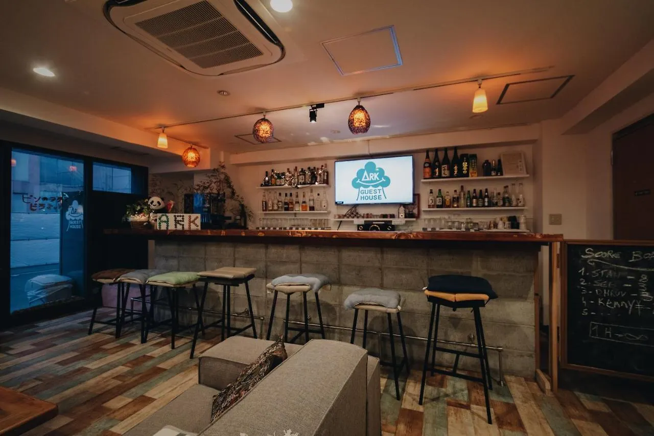 Ark Guest House Namba 大阪市