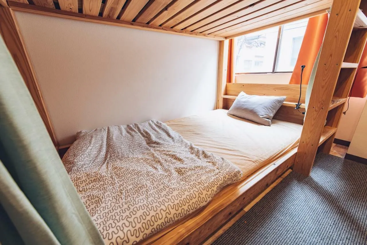 Ark Guest House Namba 오사카 호스텔