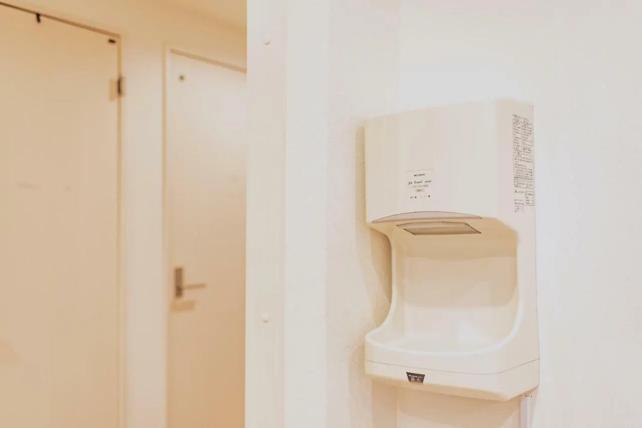 Ark Guest House Namba 오사카 호스텔