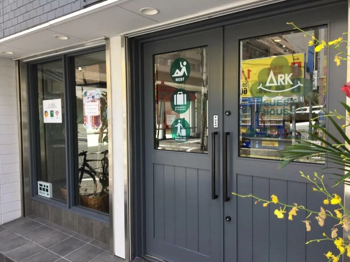Ark Guest House Namba 오사카 일본