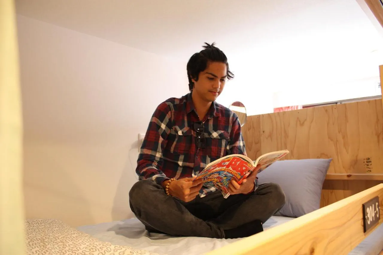 Ark Guest House Namba 오사카 호스텔