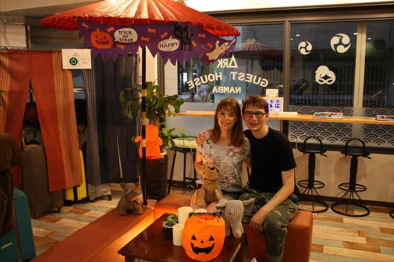 호스텔 Ark Guest House Namba 오사카